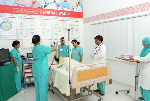 Gulf Medical University 1